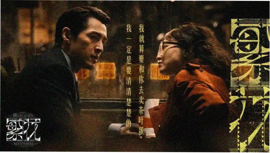 番茄影视LOGO