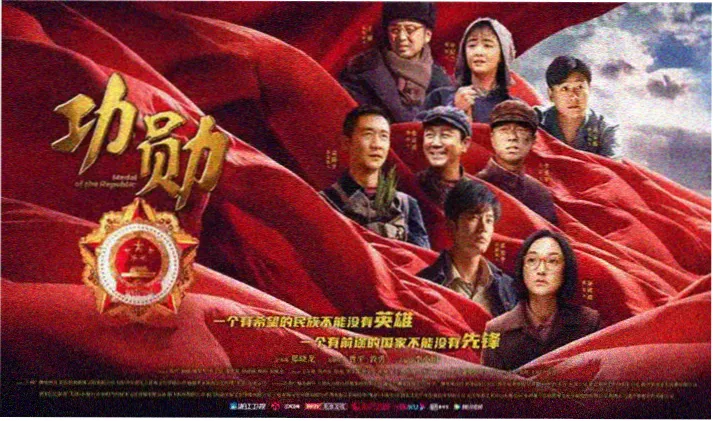番茄影视热门影视轮播