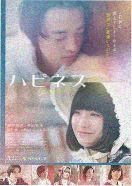 动作热血电影